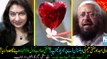 Fight between Marvi Sarmad and Mufti Naeem over Valentines day! Marvi Promised to send heart shaped balloon to Mufti sb!