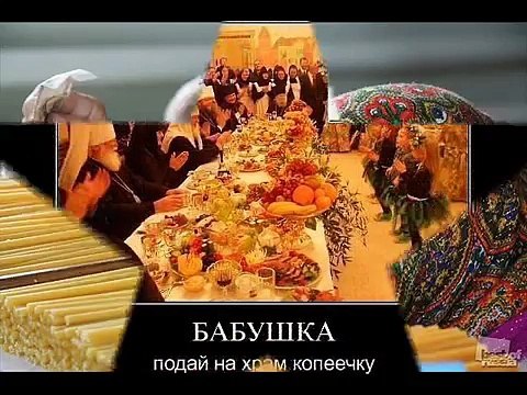 ДОБРОТА СПАСЁТ МИР (KINDNESS will save the world)