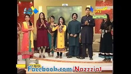 Nazia Iqbal, Ze Ba Daryadegema Janana