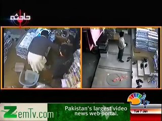 Shop Robbery in Gujranwala 'Complete' CCTV footage - Latest Jaag News 2016