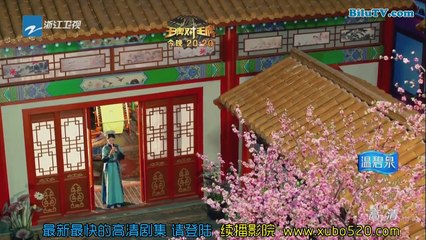 Tịch Mịch Không Đình Xuân Dục Vãn - Trường Tương Y Tập 19-1