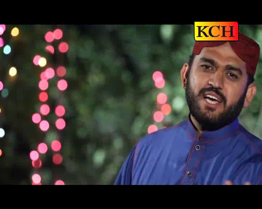 Main Sadqay Jawan Aqa Ton.Hafiz Muhammad Ikram Raza 0301 4492526