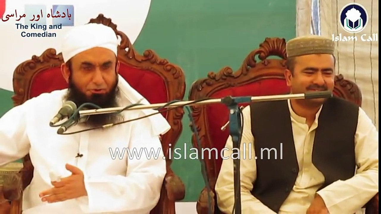 [Funny] The King and Comedian   Maulana Tariq Jameel [DB]