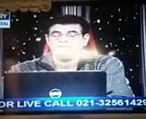 Sitaro ki Bat Humayon Kay Sath on ARY Digital P4