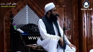 Greatest Sunnah of Prophet (SAW)   Maulana Tariq Jameel [DB]