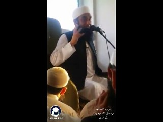 Quran, Sahaba aur App (SAW) ke Tareeke   Maulana Tariq Jameel [DB]