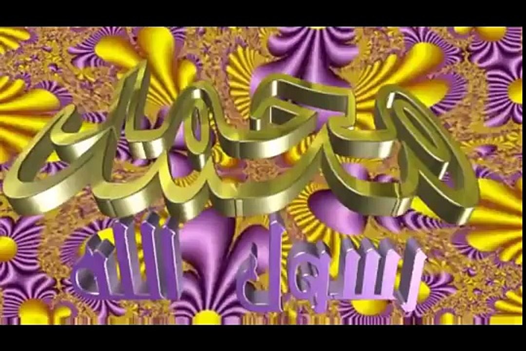 Pashto Naat Mohammad Naeem Inqilabi Laka Majnoon Derpasi Garzama