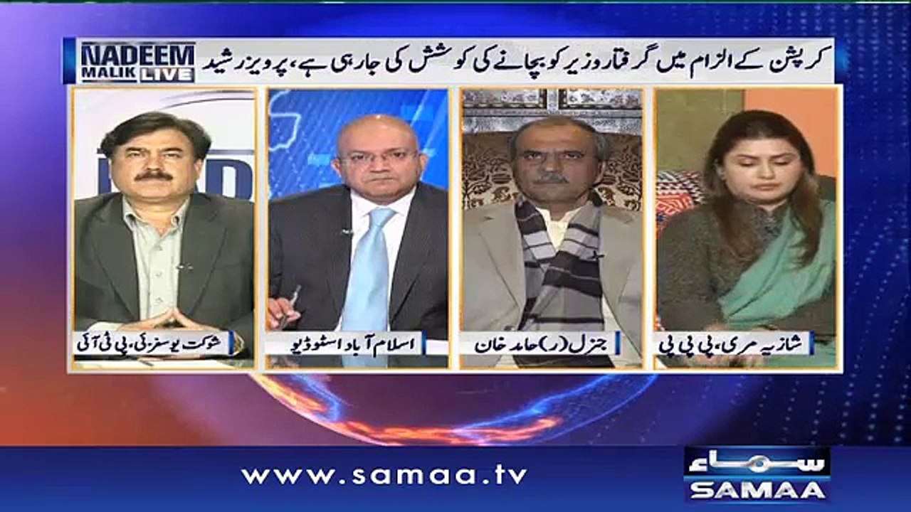 Hamid Khan Ka U-Turn