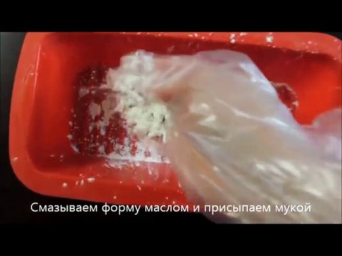 Апельсиновый пирог