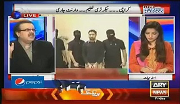 pia offices ko kitna sasta baicha ja raha suniye dr shahid masood ki zubani