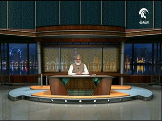 Al Adab Al Mufrad Part:93 (Urdu) Khaleeq Ahmed Mufti, Sharjah TV.