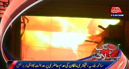 Abb Takk Headlines – 12 PM – 13 February 2016