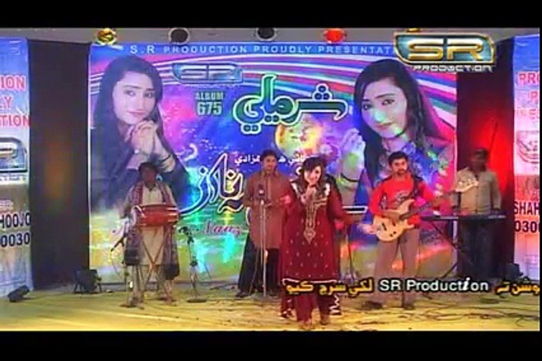 NAGHMA NAZ  ALBUM NO 675 NEW ALBUM SINDHI SONG 2016 (4)