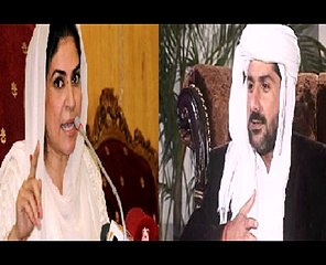 zamani and Uzair Baloch Phone call Leaked