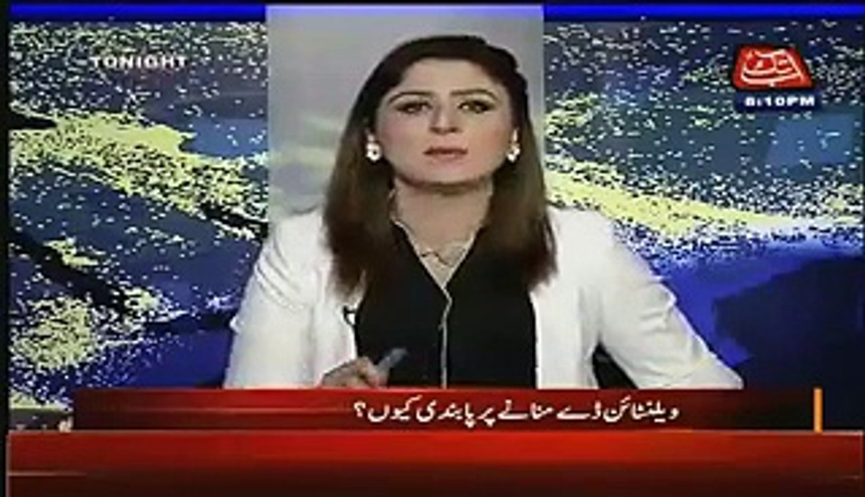 Who Was Saint Valentine & What The History of Valentines Day