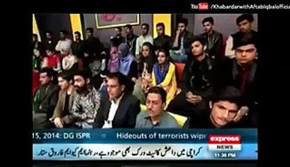 Aftab Iqbal Compares the Quality & Price of Bab-e-Peshawar Flyover with Azadi Flyover