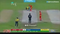 Boom Boom Shahhid Khan Afridi Vs Misbah Ul Haq in PSL 2016. Misbah Ul Haq blasting on Shahid Khan Afridi