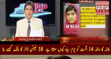 Dr. Danish exposing Malala & her father in Sawal Yeh Hai | PNPNews.net