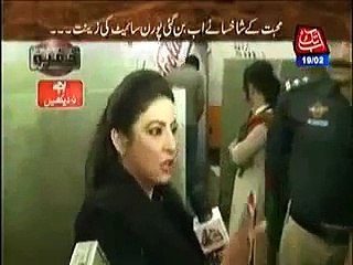 Ab Tak Team Showing This is Happening Ice Parlors in karachi on Valentines Day