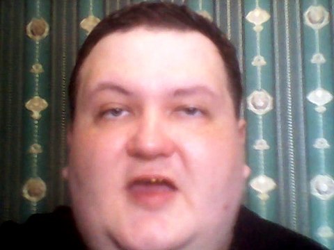 Русский-это