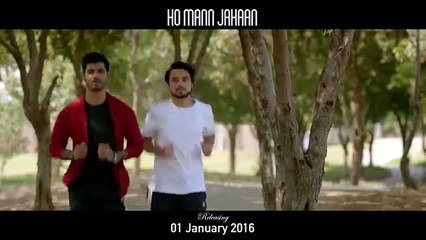 Baarish - Ho Mann Jahaan