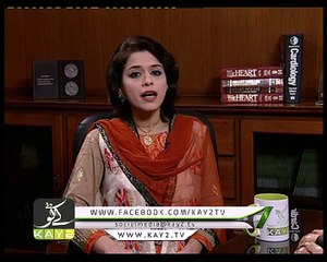 Cardiac Clinic ( 11-02-2016 - EP # 76 )(1)