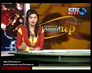 Sindh Round Up- 12th February 2016- 10 PM