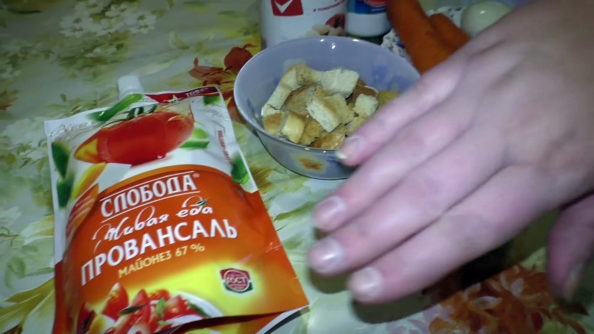⁣Новогодний салат Пикантный Своими руками!!!