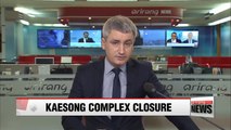 S. Korea's political parties argue over gov't decision to close Kaesong complex