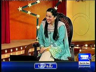 Azizi Mimics Narendra Modi and Nawaz Sharif Meeting in Lahore | Hasb e Haal