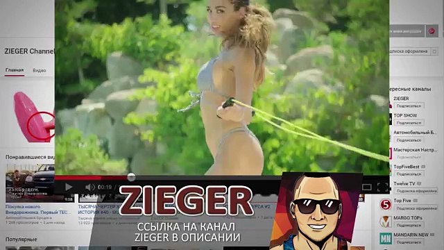 5 САМЫХ ОПАСНЫХ ДОРОГ В МИРЕ