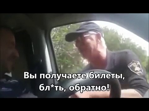 Отношение к русским. Пограничник защитил честь Русских