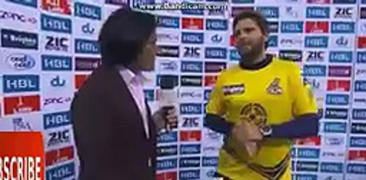 Rameez Raja  miss behave with Shahid Afridi