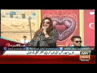 Headlines – 1500 – Saturday – 13 – Feb – 2016