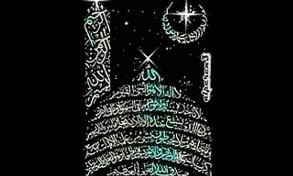 Qasida Burda Sharif - Hafiz M. Bilal Qadri