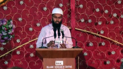 Quran Ki Ayat Ko Mobile Me Delete Karna Kya Qayamat Ki Alama