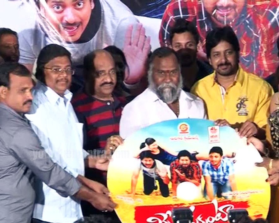 Ninne Korukunta Audio Launch