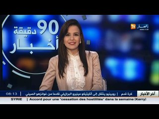 الفنان سامي زرياب : كيف نحافظ عى موروثنا الفني في ظل العصرنة وجيل الواي الواي ...؟