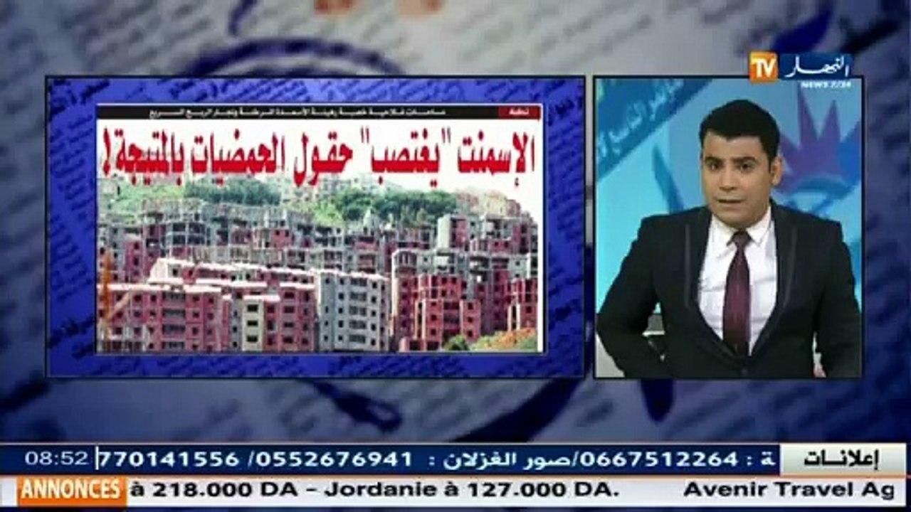 قهوة و جرنان  / جولة في معرض الصحف الجزائرية لي...