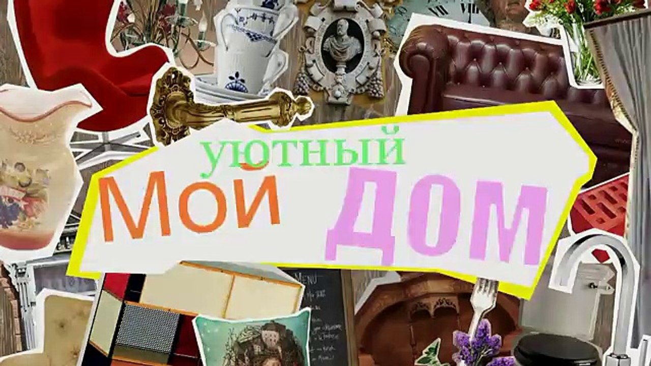Спальня антресоль