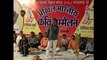Dr Kumar Vishwas hashya kavi sammelan Bhopal Part 2