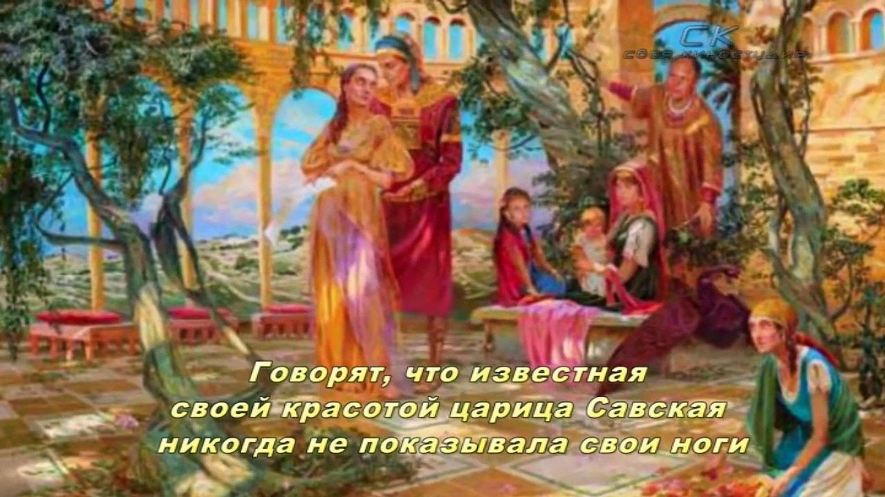Асфальт 2