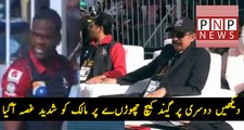 How Fawad Rana Owner of Lahroe Qalandar Got Angry After Dropping the Catch| PNPNews.ne