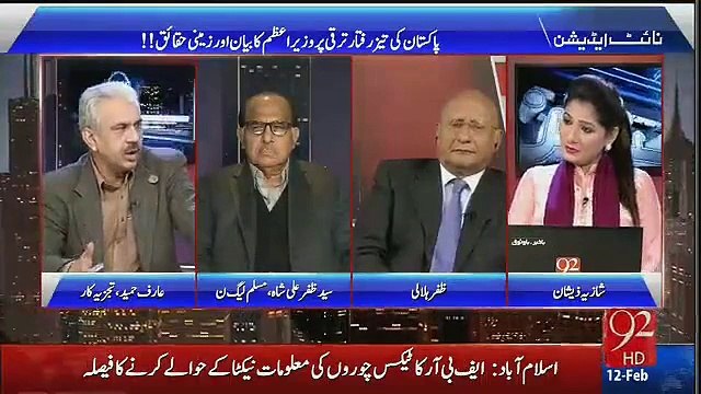 Nawaz Sharif Jhot Nahi Bolte Woh Zia-ul-Haq Ke Shagird Hain - Arif Hameed Bhatti