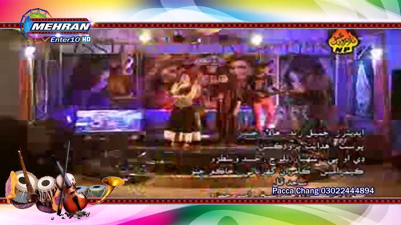 Naina Naz " Tunhje Kare " 2016 Sindhi Songs Videos Hd Mehran Dvd