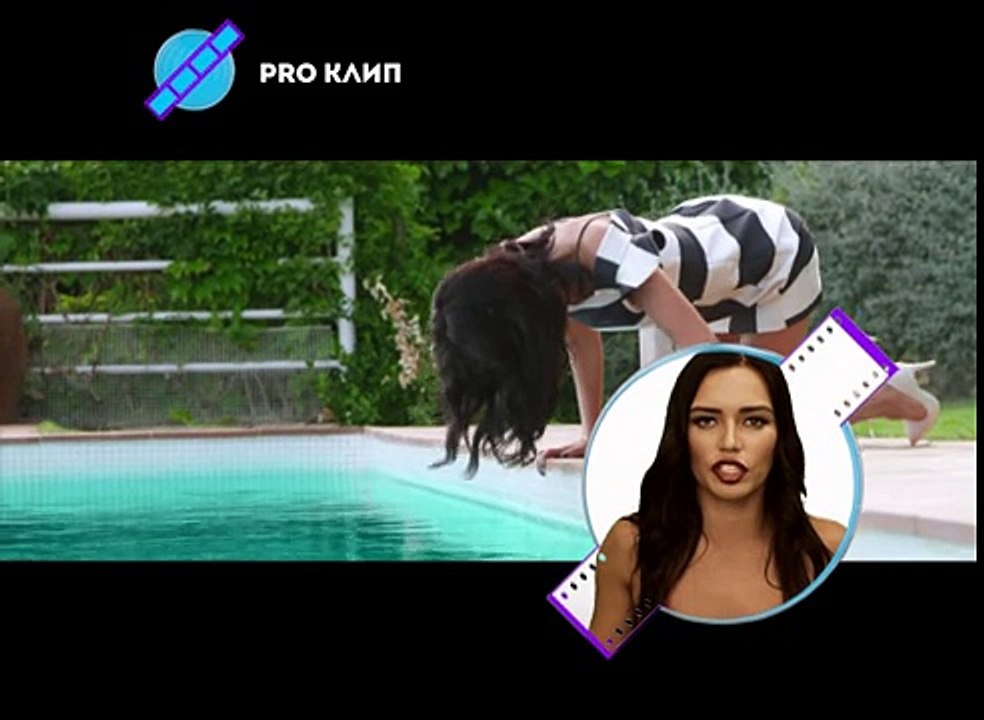 PROКлип- Serebro – Перепутала