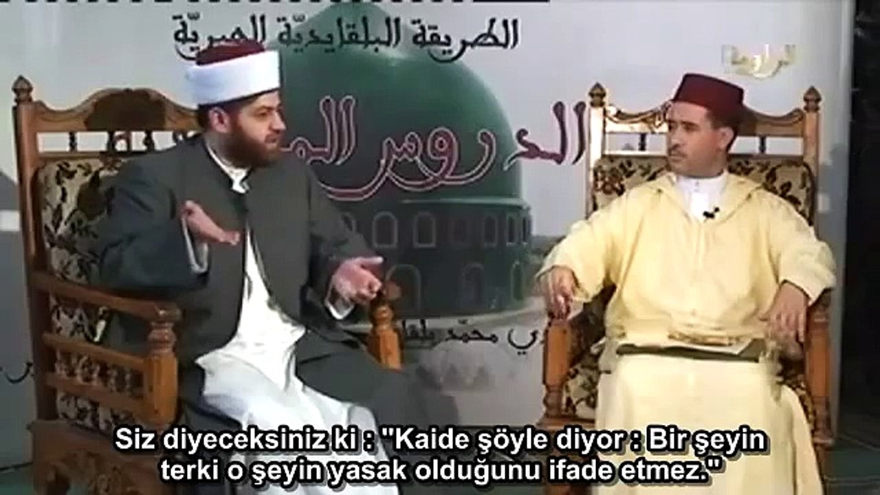Tevessül Mes'elesine ilmi ve Nakli Deliller - التوسل