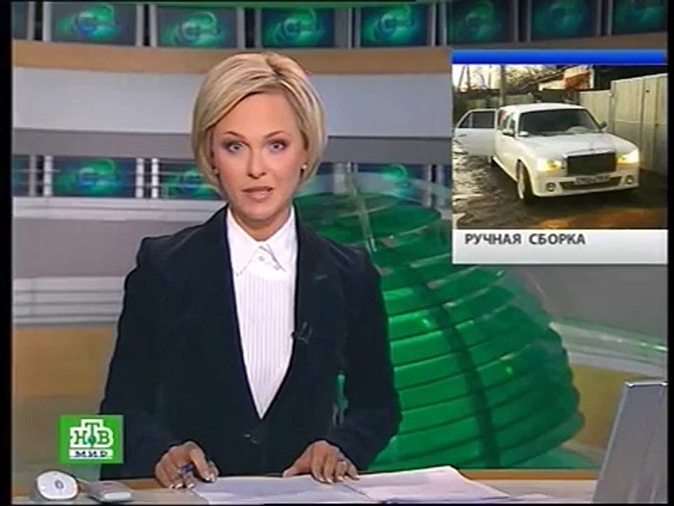 Лимузин из холодильника (Виталий Адаричев)