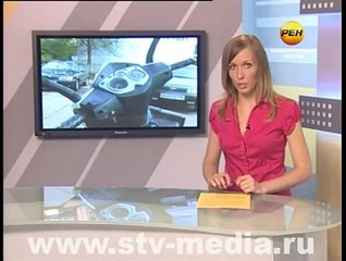 Как скутер оказался мотоциклом