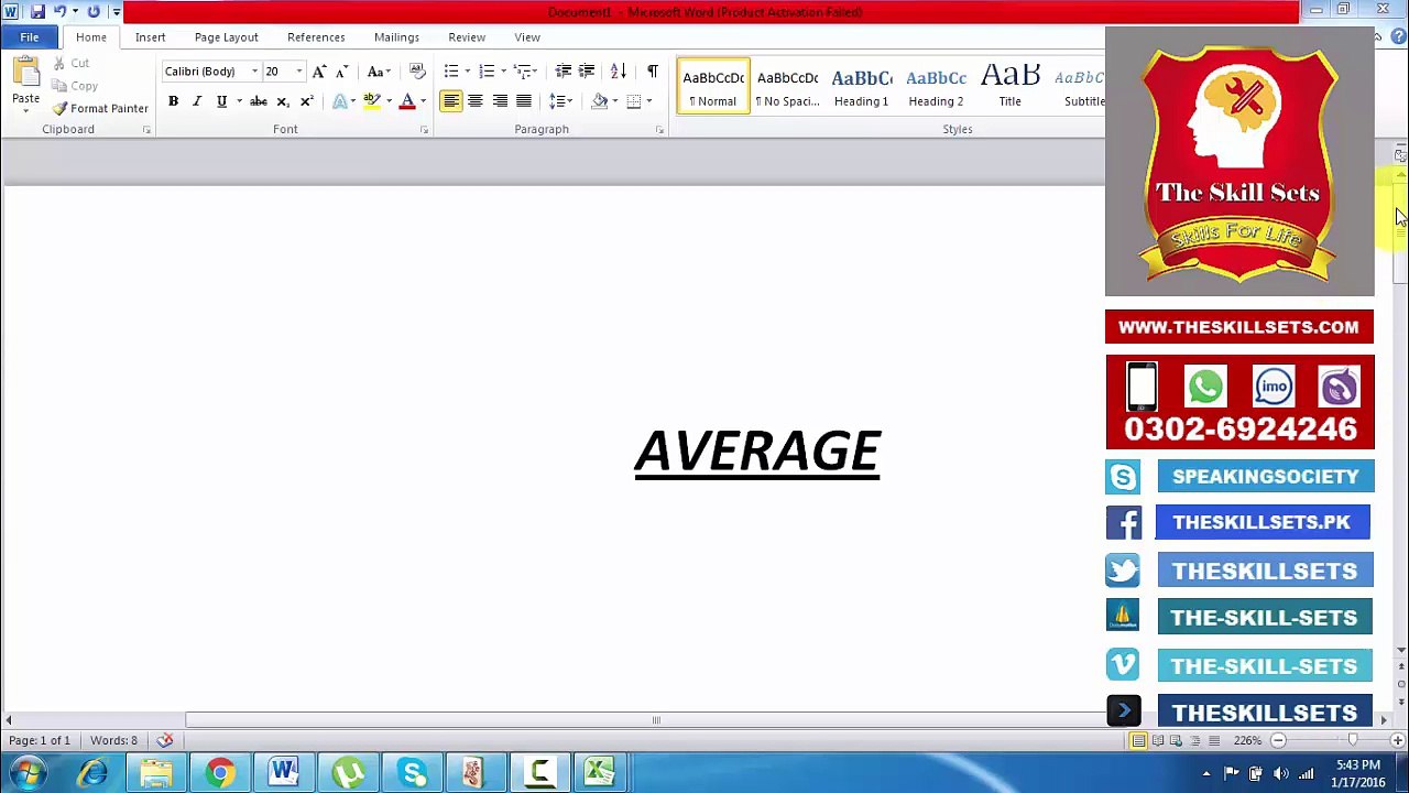 Average Formula in Excel | The Skill Sets